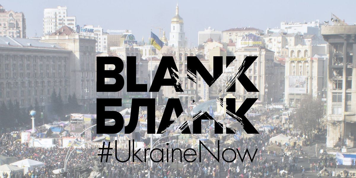 Im BLANKX befasst sich der Jahrgang mit der Ukraine.