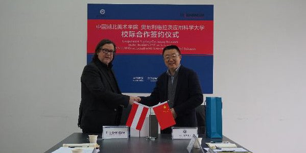FH JOANNEUM kooperiert mit der ältesten Kunsthochschule Chinas