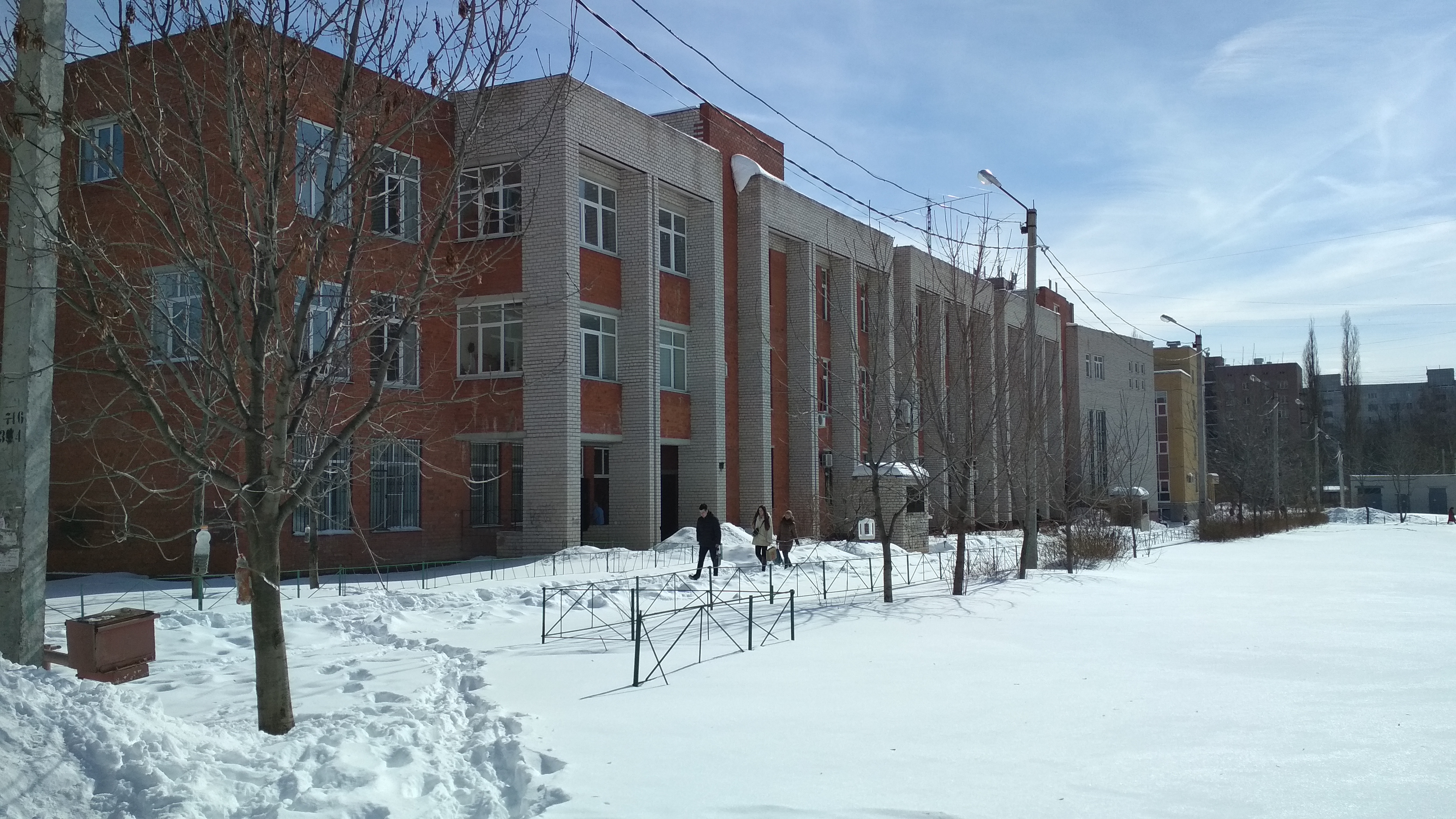 Das Gebäude der VSU in Russland. 