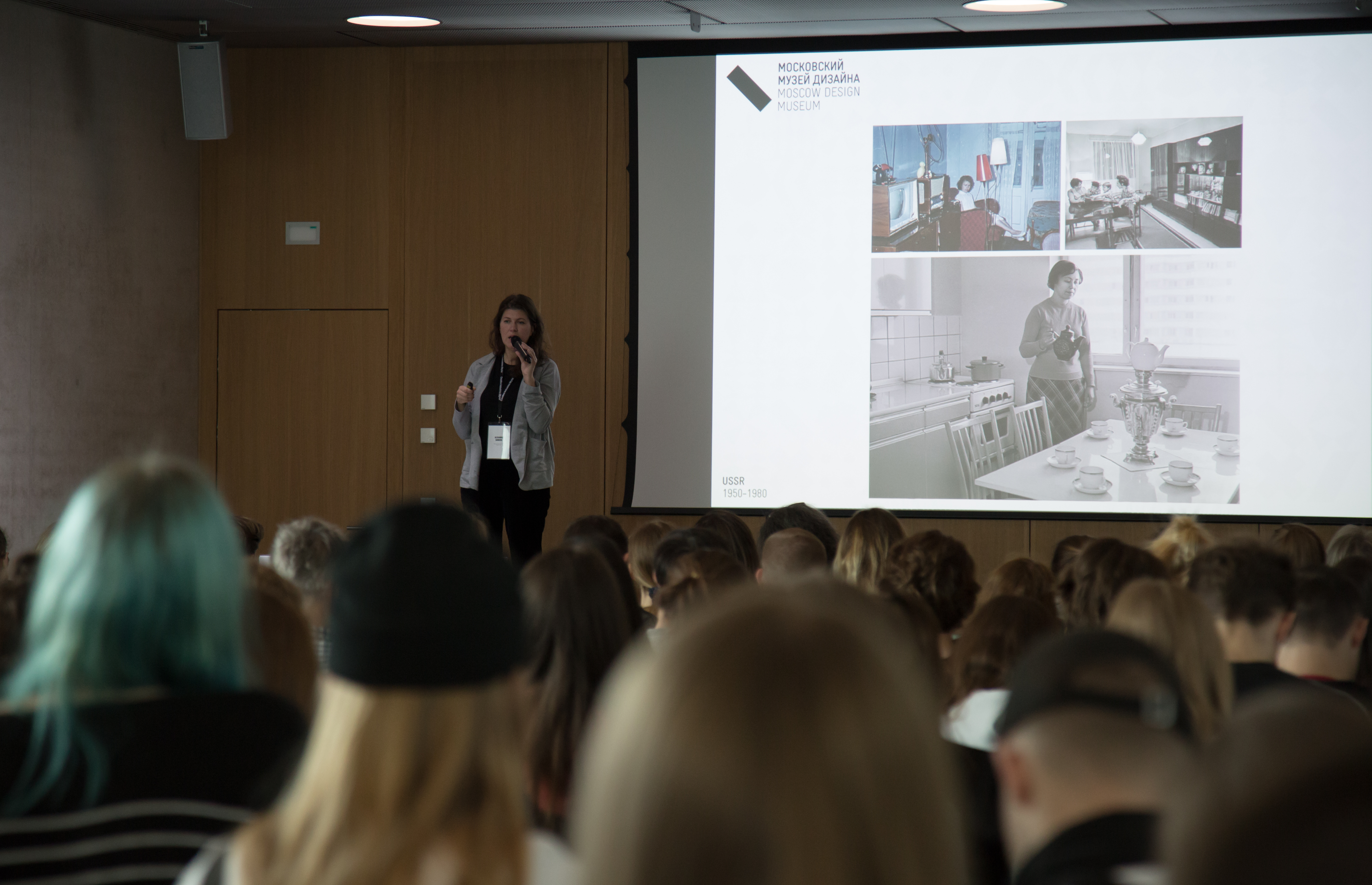 Designmonat Lectures "COMMON! Design for Society" 7