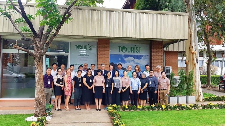 Eröffnung des ersten universitären Center for Sustainable Tourism and Innovative Financial Management