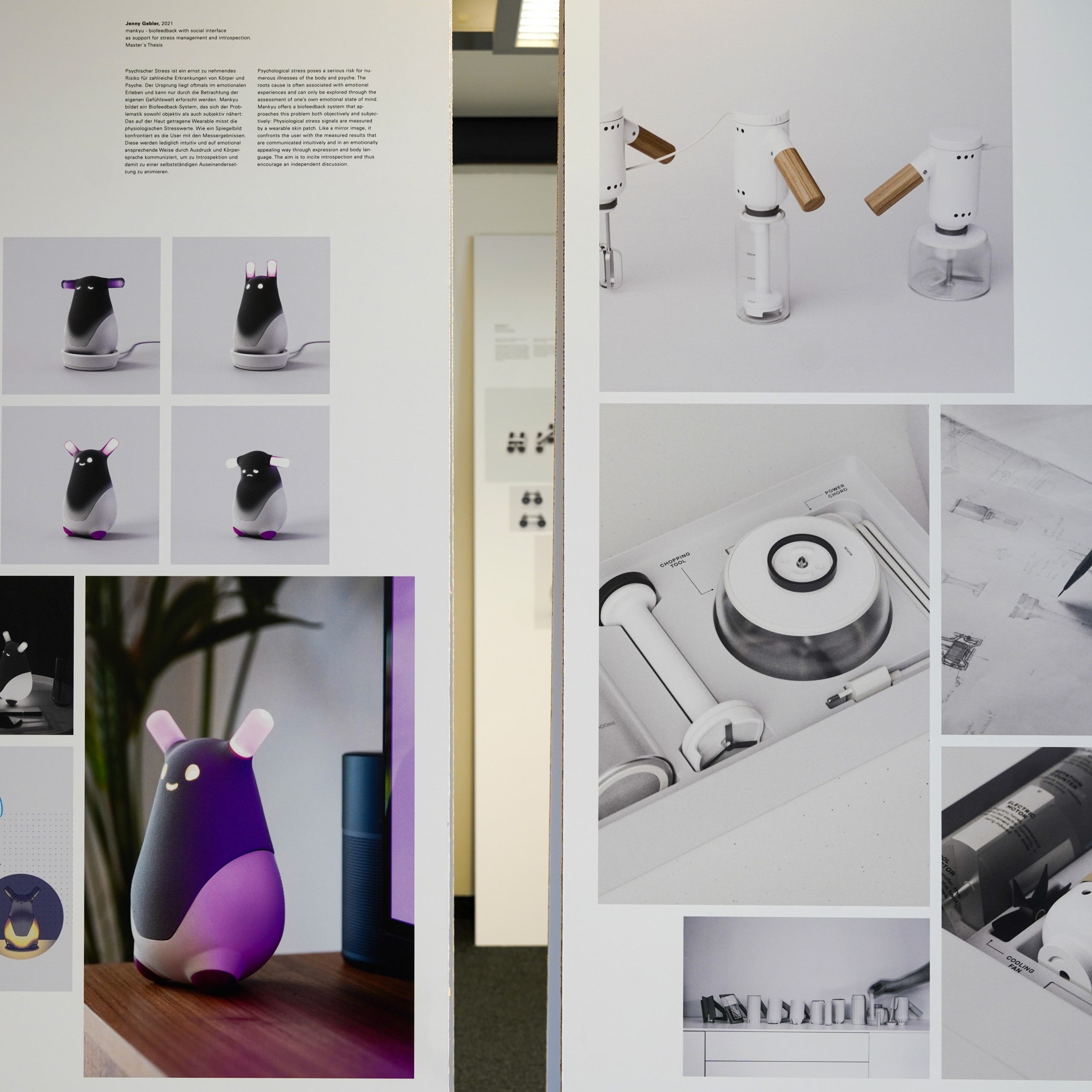 Industrial Design Show 2022 9