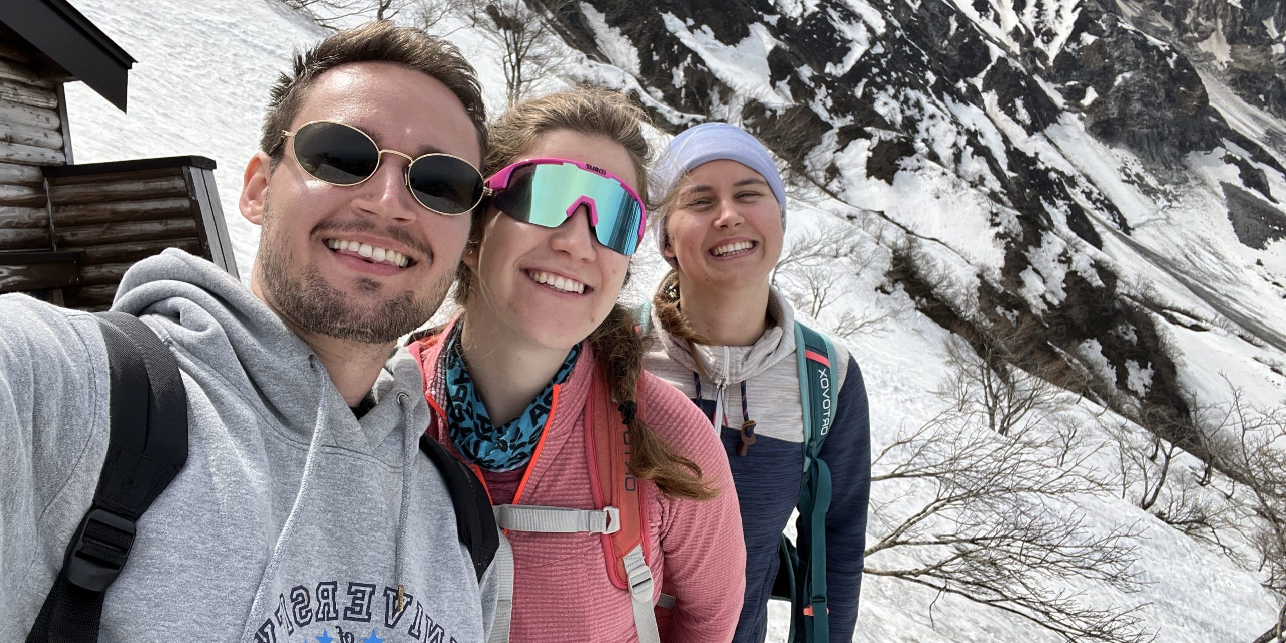 Mount Daisen, Fotocredit: Lukas Salbrechter
